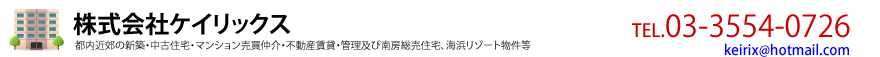 VzEÏZE}VEsY݁EǗyѓ[ZACl][g@ЃPCbNX
